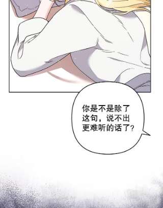 为了帮助你理解66.他想要的生活