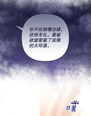 为了帮助你理解66.他想要的生活