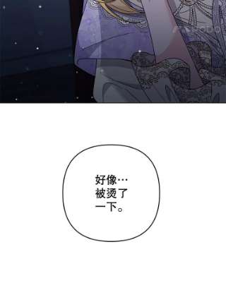 为了帮助你理解67.解开家人间的误会（第一季完）