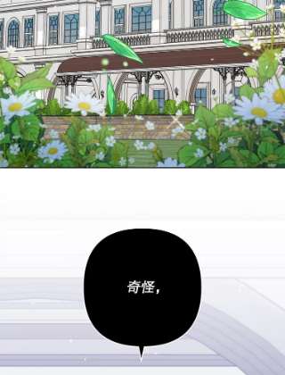 为了帮助你理解67.解开家人间的误会（第一季完）