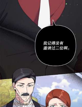 为了帮助你理解67.解开家人间的误会（第一季完）