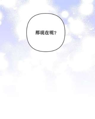 为了帮助你理解67.解开家人间的误会（第一季完）