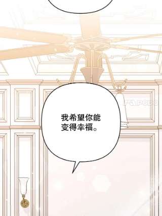为了帮助你理解67.解开家人间的误会（第一季完）