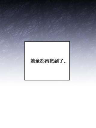 为了帮助你理解67.解开家人间的误会（第一季完）