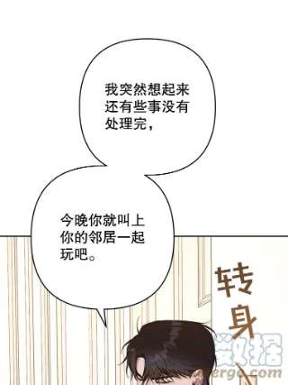 为了帮助你理解67.解开家人间的误会（第一季完）