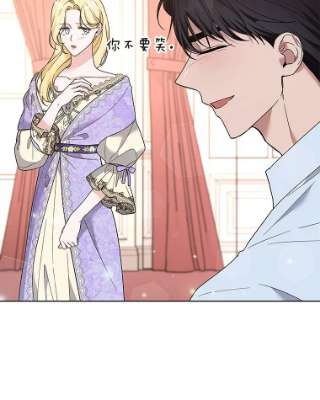 为了帮助你理解67.解开家人间的误会（第一季完）