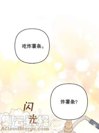 为了帮助你理解67.解开家人间的误会（第一季完）