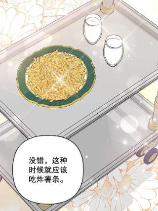 为了帮助你理解67.解开家人间的误会（第一季完）