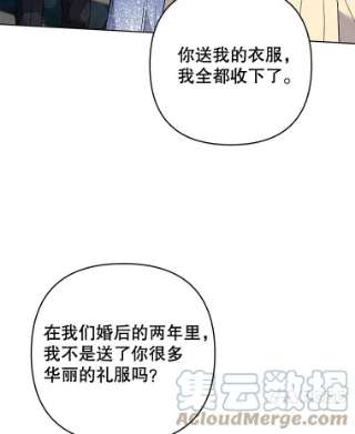 为了帮助你理解68.开业派对