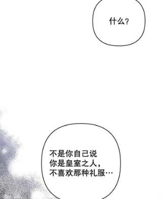 为了帮助你理解68.开业派对