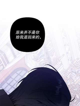 为了帮助你理解68.开业派对