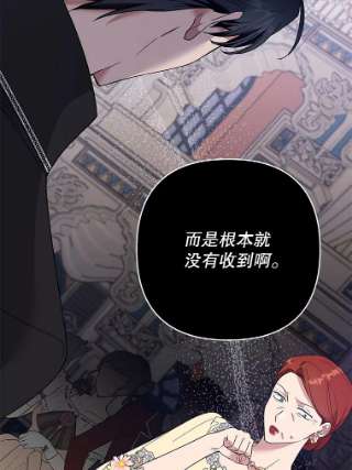 为了帮助你理解68.开业派对