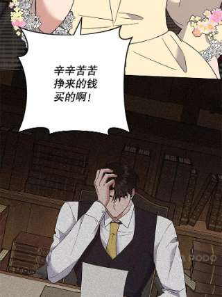 为了帮助你理解68.开业派对