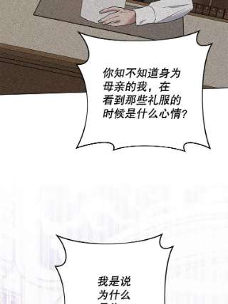 为了帮助你理解68.开业派对