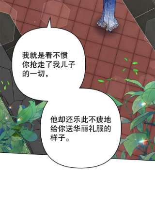 为了帮助你理解68.开业派对