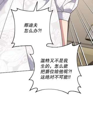 为了帮助你理解68.开业派对