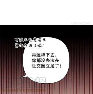 为了帮助你理解68.开业派对