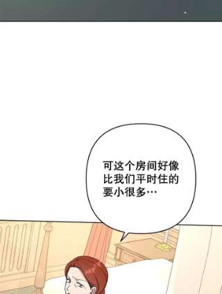 为了帮助你理解68.开业派对