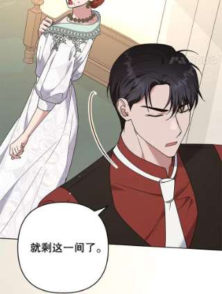 为了帮助你理解68.开业派对