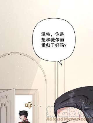 为了帮助你理解68.开业派对