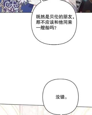 为了帮助你理解68.开业派对