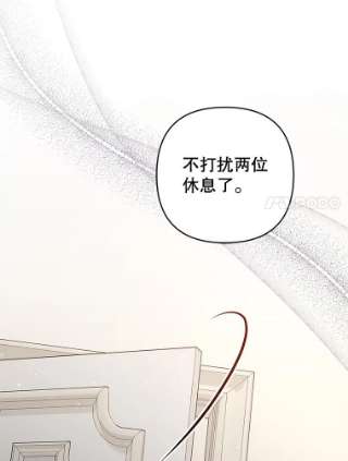 为了帮助你理解68.开业派对