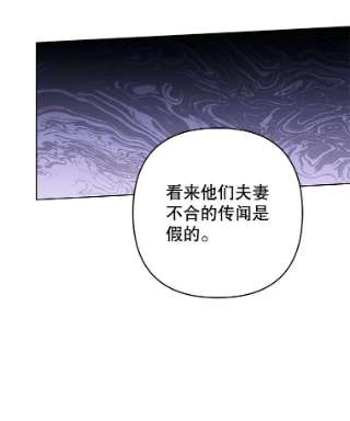 为了帮助你理解68.开业派对