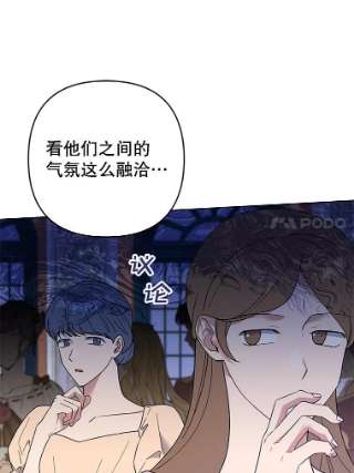 为了帮助你理解68.开业派对