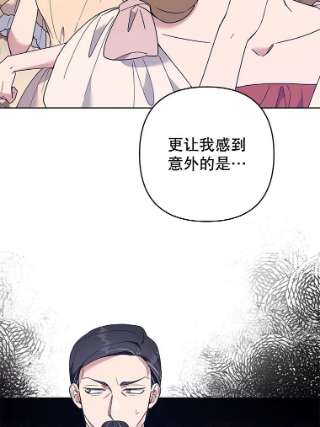 为了帮助你理解68.开业派对