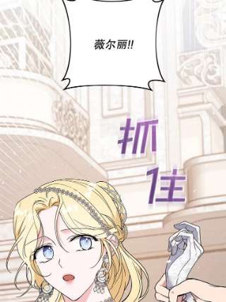 为了帮助你理解68.开业派对