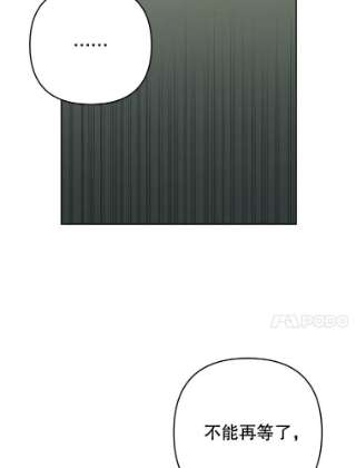 为了帮助你理解68.开业派对