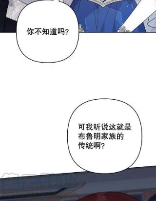 为了帮助你理解68.开业派对