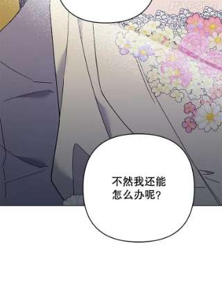 为了帮助你理解68.开业派对