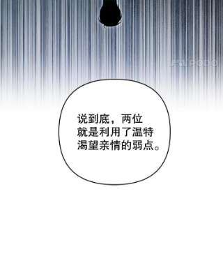 为了帮助你理解69.最后的让步