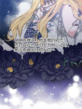 为了帮助你理解69.最后的让步