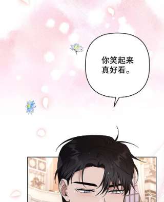 为了帮助你理解69.最后的让步