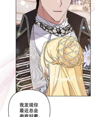 为了帮助你理解69.最后的让步