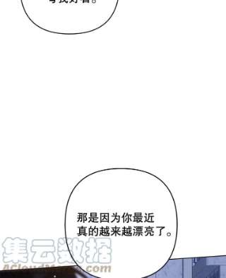 为了帮助你理解69.最后的让步