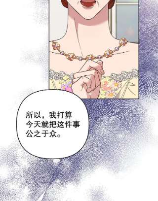 为了帮助你理解69.最后的让步