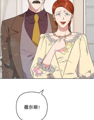为了帮助你理解69.最后的让步