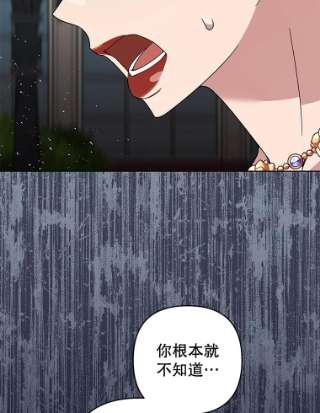 为了帮助你理解69.最后的让步