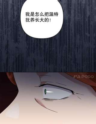 为了帮助你理解69.最后的让步