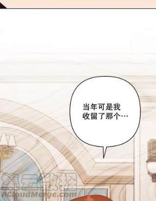 为了帮助你理解69.最后的让步
