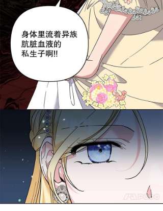 为了帮助你理解69.最后的让步