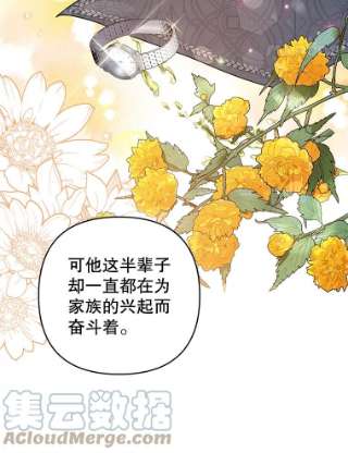 为了帮助你理解69.最后的让步