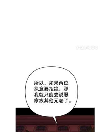 为了帮助你理解69.最后的让步