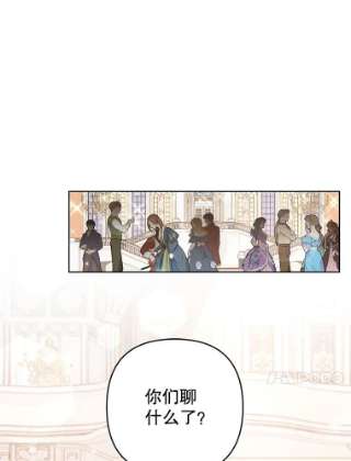 为了帮助你理解69.最后的让步