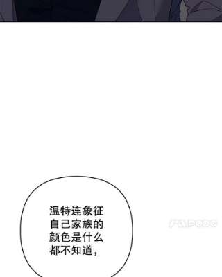 为了帮助你理解69.最后的让步