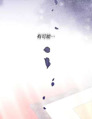为了帮助你理解69.最后的让步