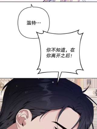 为了帮助你理解69.最后的让步